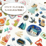 Deko-Sticker - Drop Sticker - Mon Atelier