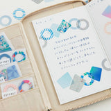 Deko-Sticker - KING JIM - COFFRET - Ring