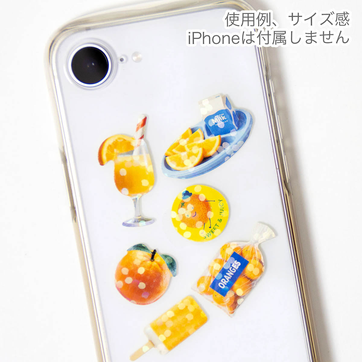 Deko-Sticker - Hako Seal