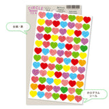 Deko-Sticker - RYU-RYU - Glitter Circle Stickers - Hologram