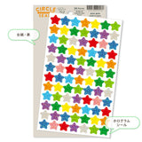 Deko-Sticker - RYU-RYU - Glitter Circle Stickers - Hologram