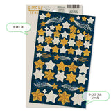 Deko-Sticker - RYU-RYU - Glitter Circle Stickers - Hologram