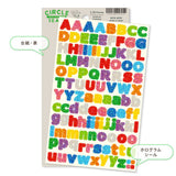 Deko-Sticker - RYU-RYU - Glitter Circle Stickers - Hologram