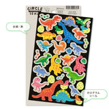 Deko-Sticker - RYU-RYU - Glitter Circle Stickers - Hologram