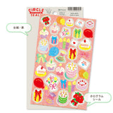 Deko-Sticker - RYU-RYU - Glitter Circle Stickers - Hologram