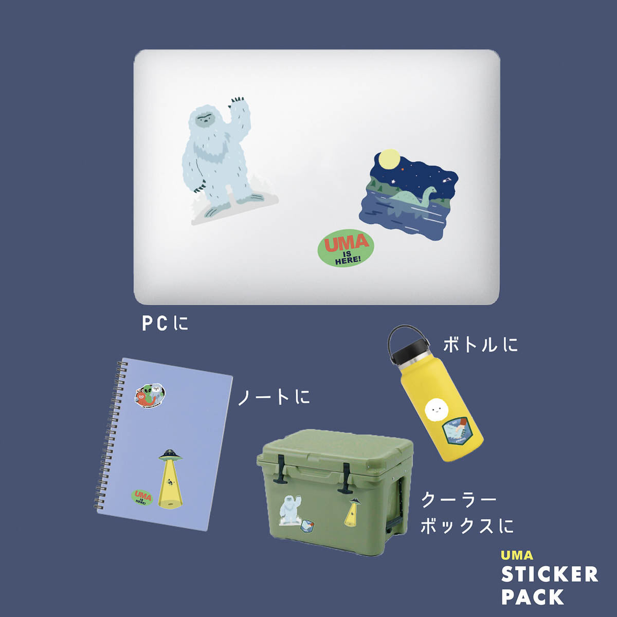 Deko-Sticker - STICKER PACK