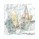 Deko-Sticker - Balmy