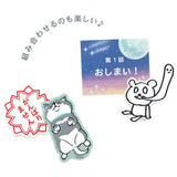 Deko-Sticker - MIND WAVE - Sticker Selection - Words