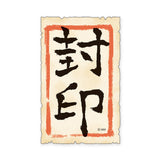 Deko-Sticker - MIND WAVE - Sticker Selection - Words