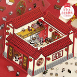 Deko-Sticker - Diorama 2.5D - Vol. 3
