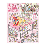 Deko-Sticker - Diorama 2.5D - Vol. 3