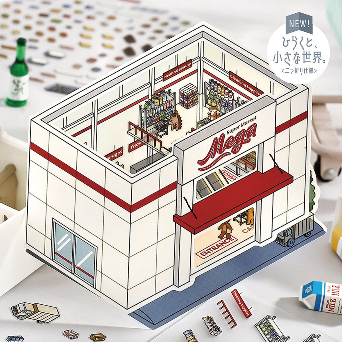 Deko-Sticker - Diorama 2.5D - Vol. 3