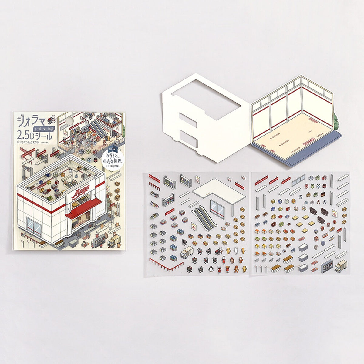 Deko-Sticker - Diorama 2.5D - Vol. 3