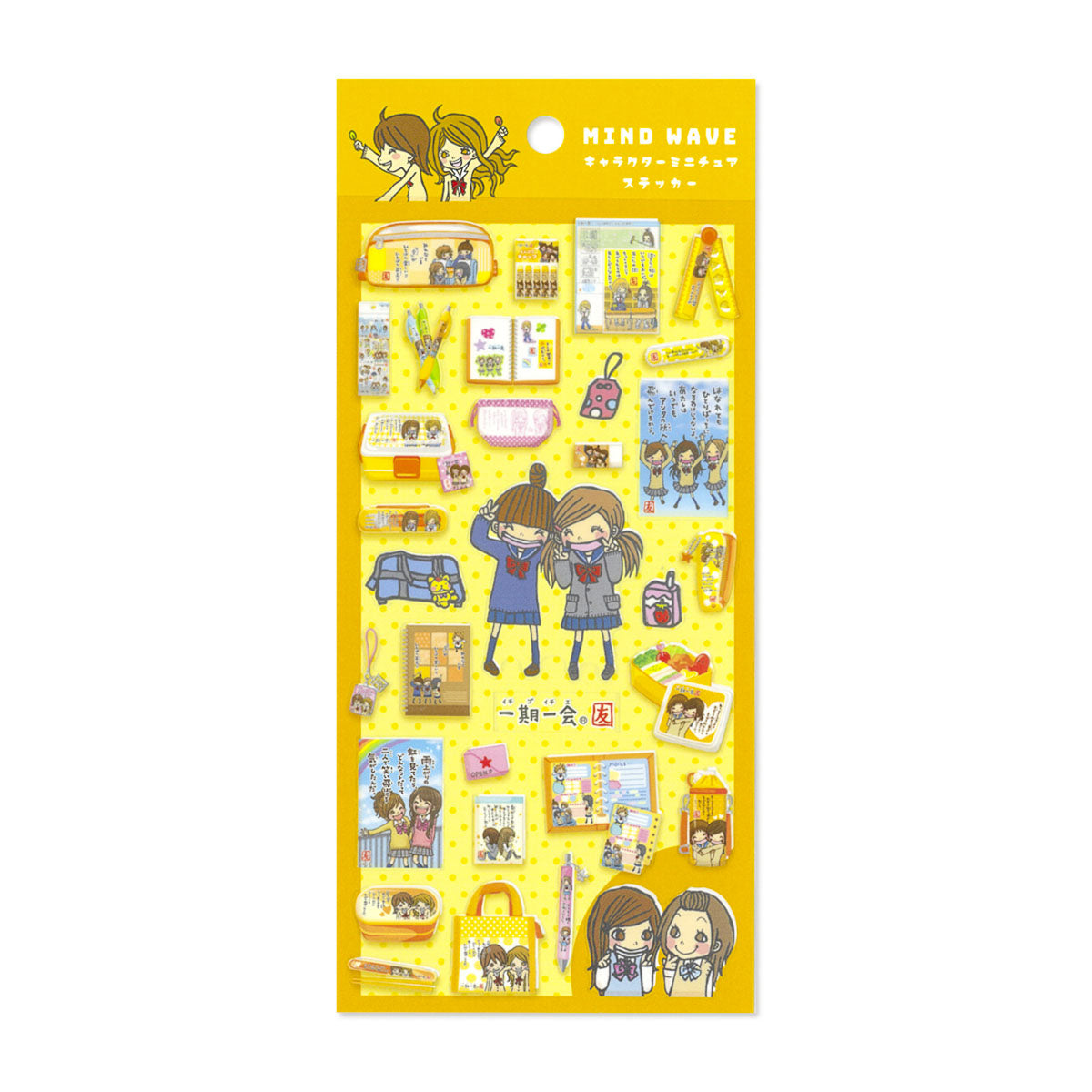 Deko-Sticker - Character Miniature