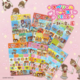 Deko-Sticker - Special Mix - Once-in-a-Lifetime Encounte