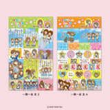 Deko-Sticker - Special Mix - Once-in-a-Lifetime Encounte