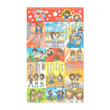 Deko-Sticker - Special Mix - Once-in-a-Lifetime Encounte