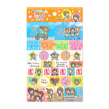 Deko-Sticker - Special Mix - Once-in-a-Lifetime Encounte