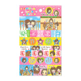 Deko-Sticker - Special Mix - Once-in-a-Lifetime Encounte