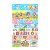 Deko-Sticker - Special Mix - Once-in-a-Lifetime Encounte