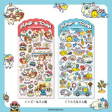 Deko-Sticker - PUMP TOWN