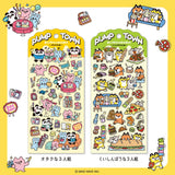 Deko-Sticker - PUMP TOWN