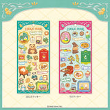 Deko-Sticker - Cookie Hour