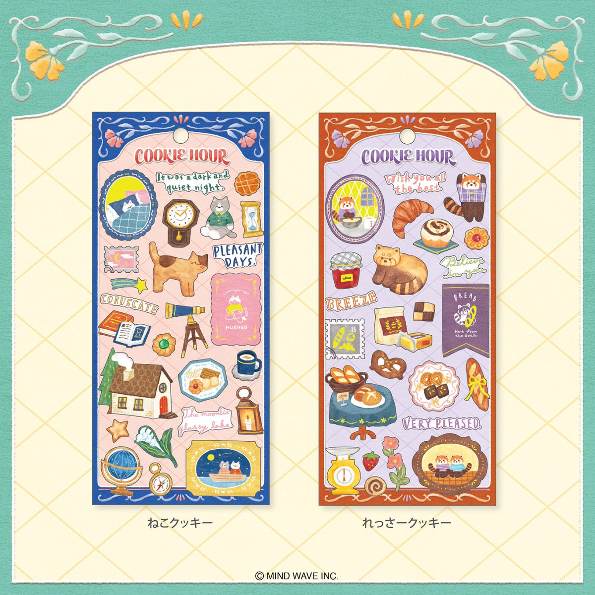 Deko-Sticker - Cookie Hour