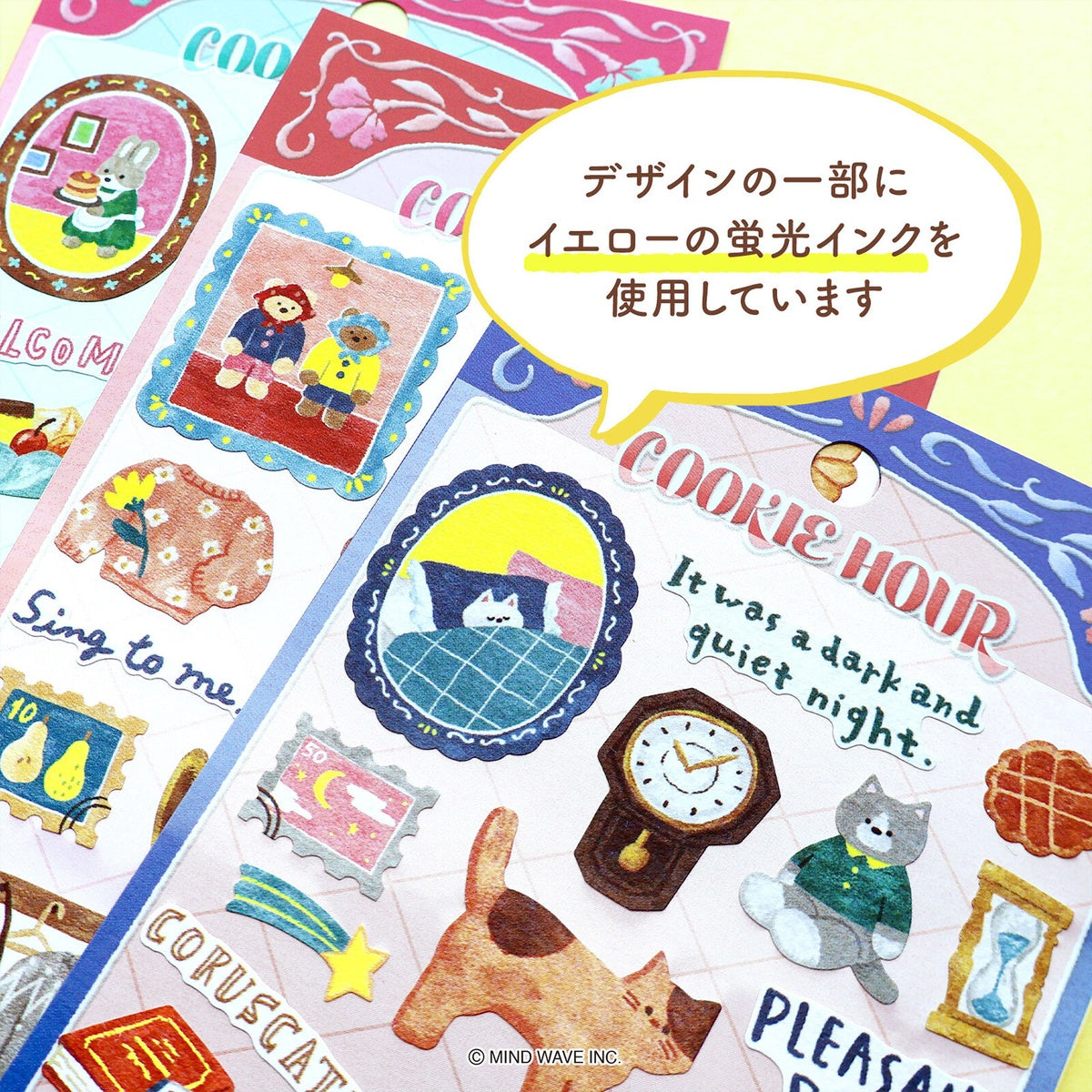 Deko-Sticker - Cookie Hour