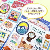 Deko-Sticker - Cookie Hour
