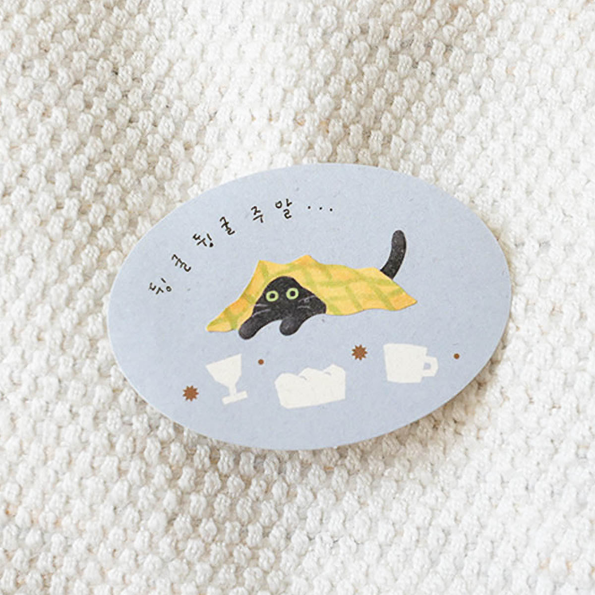 Deko-Sticker - daily deco - cats & dogs