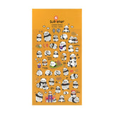 Deko-Sticker - daily deco - wild animals
