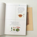 Deko-Sticker - daily deco - food