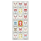 Deko-Sticker - Japanese Style - Washi Sticker