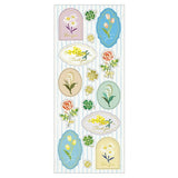 Deko-Sticker - Colorful Washi Sticker