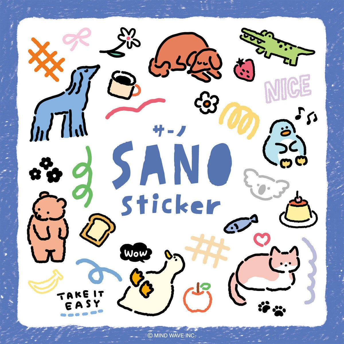Deko-Sticker - SANO