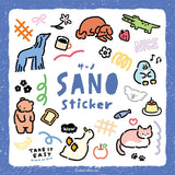 Deko-Sticker - SANO