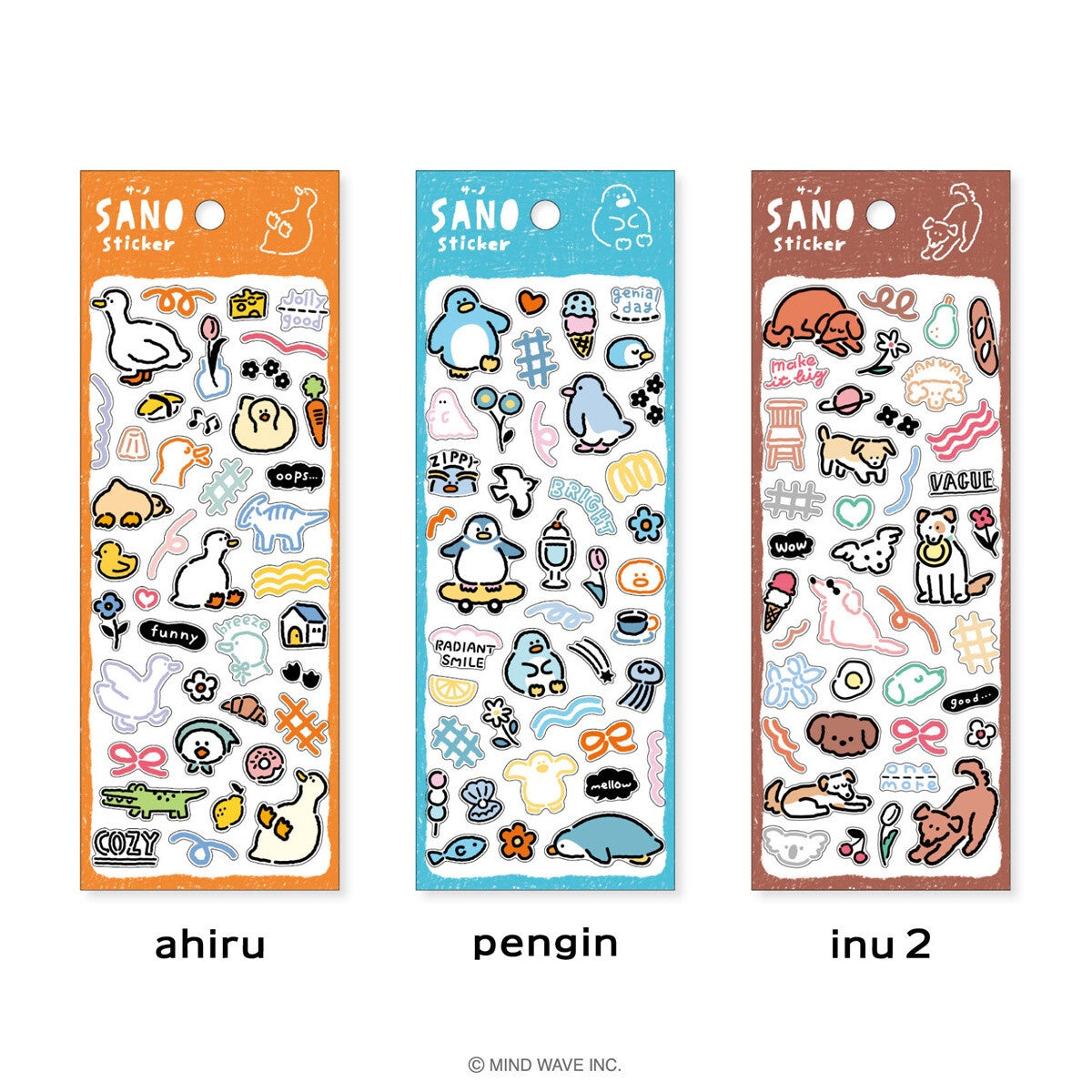 Deko-Sticker - SANO