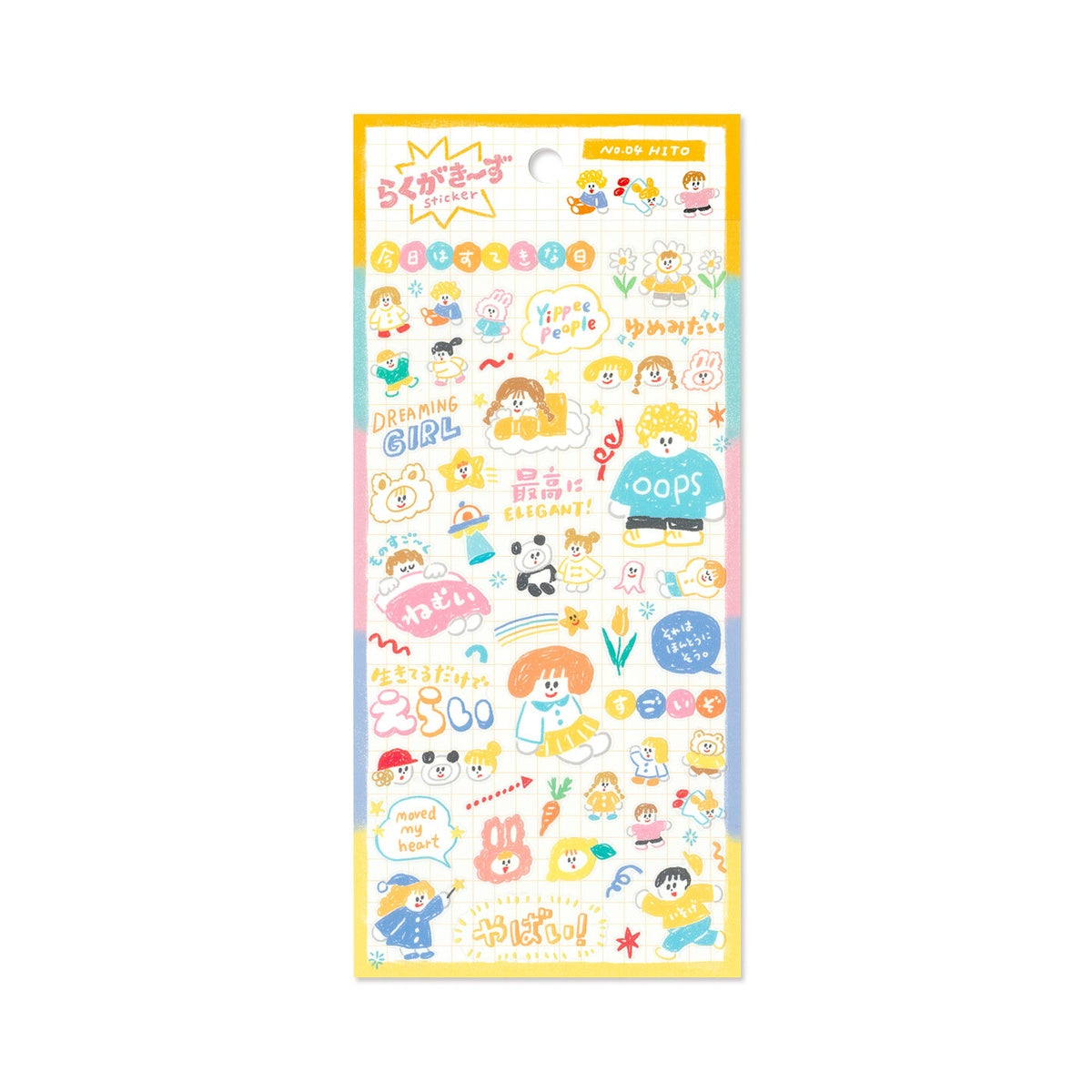 Deko-Sticker - Rakugaki