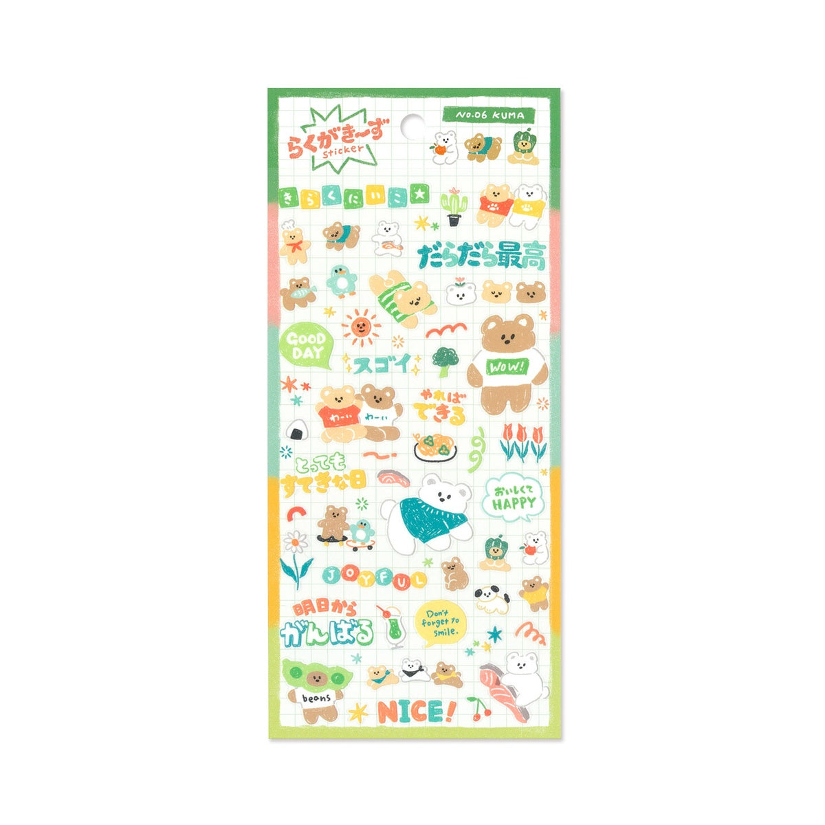 Deko-Sticker - Rakugaki