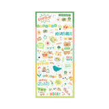 Deko-Sticker - Rakugaki