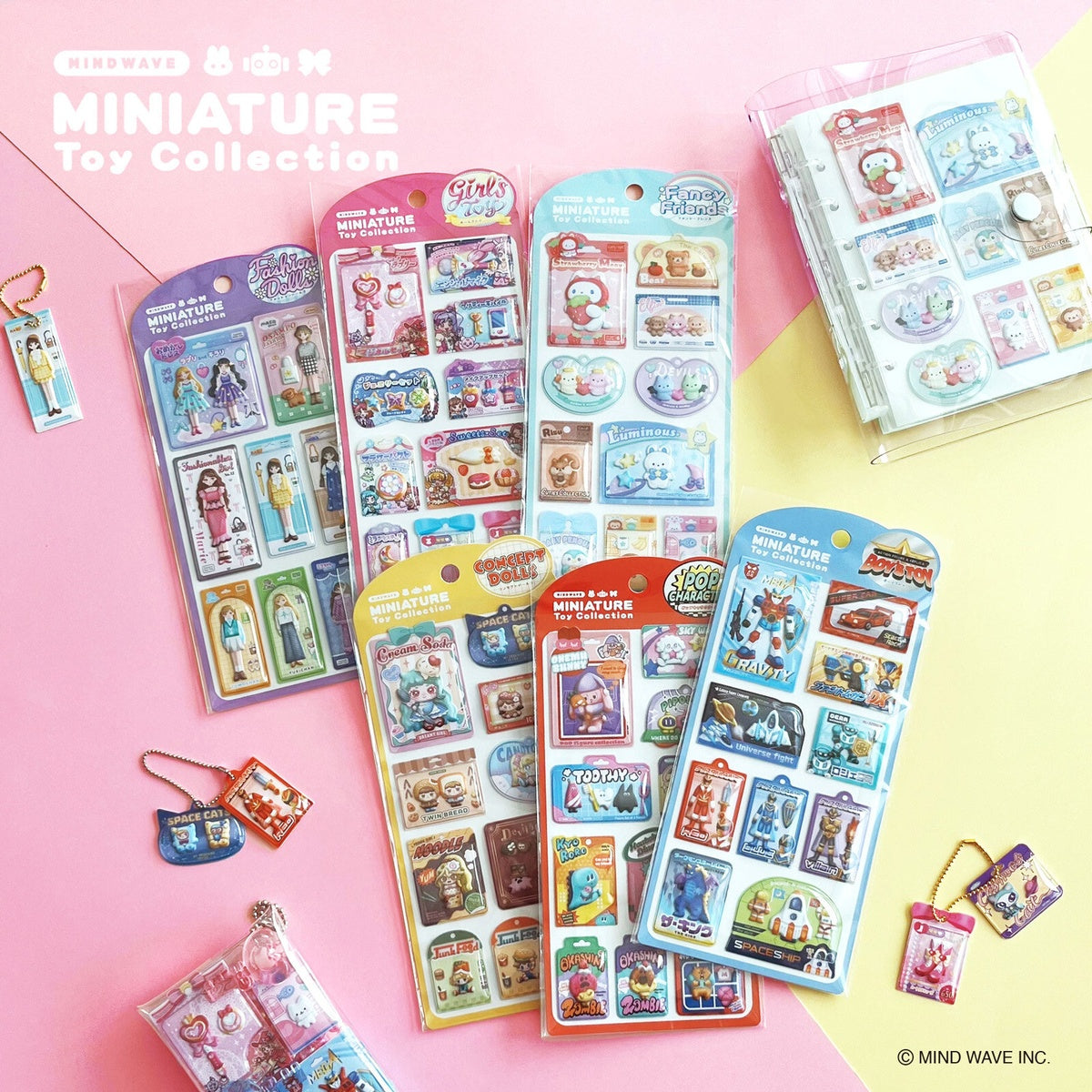 Deko-Sticker - Miniature Toy Collection