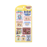 Deko-Sticker - Miniature Toy Collection