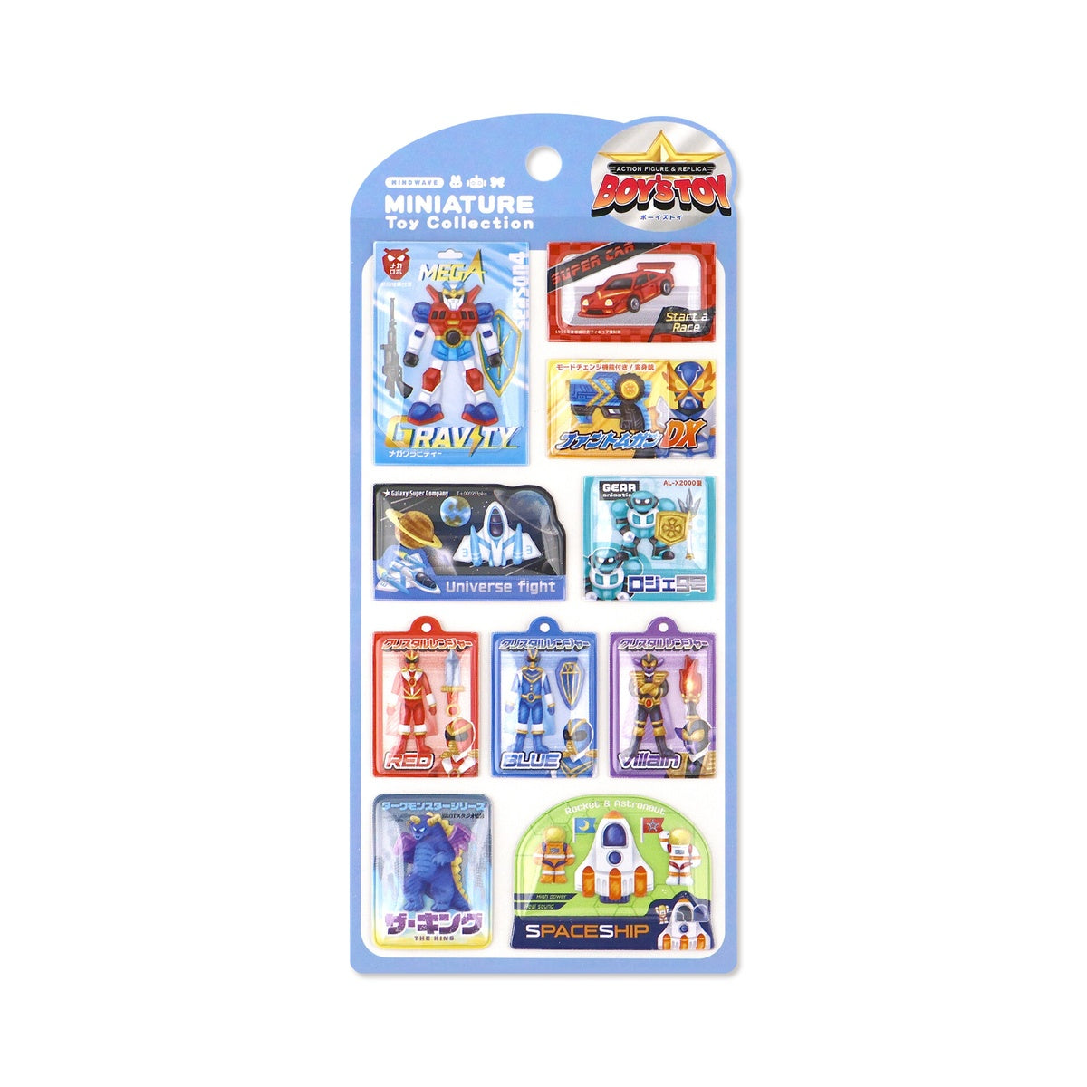 Deko-Sticker - Miniature Toy Collection