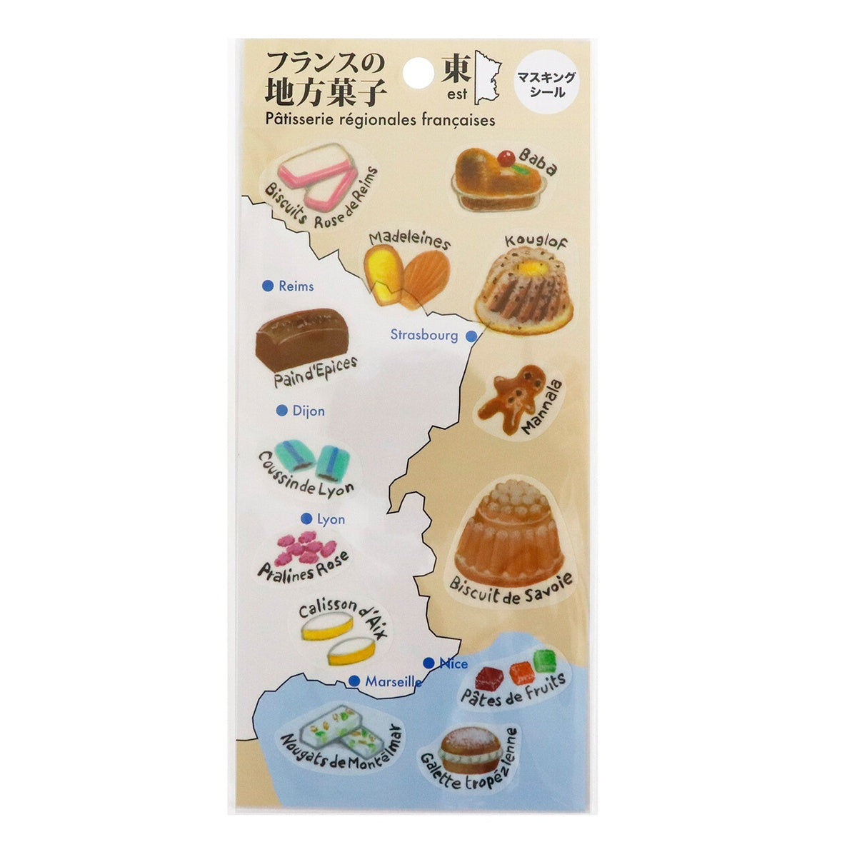 Deko-Sticker - Doshige Iguchi x ATELIER PASSAGE - Regional French Pastries