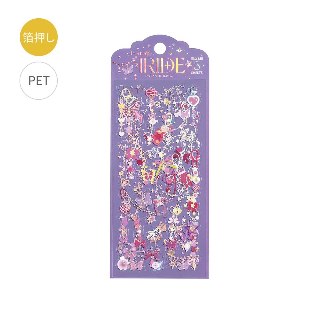 Deko-Sticker - IRIDE - Vol. 4