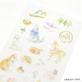 Deko-Sticker - Mon Favori
