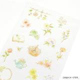 Deko-Sticker - Mon Favori