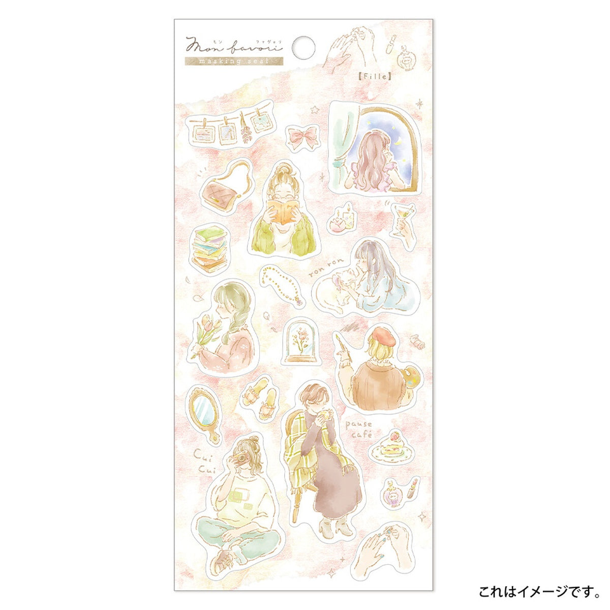 Deko-Sticker - Mon Favori