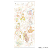 Deko-Sticker - Mon Favori